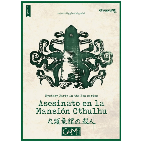 Juego de mesa gdm asesinato en la mansión cthulhu pegi 10 D