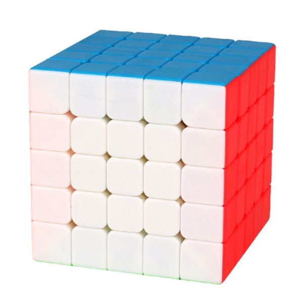 Cubo de rubik moyu meilong 5x5 magnetico stk D