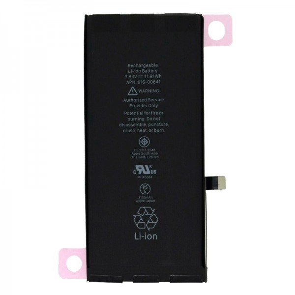 Bateria COOL Compatible para iPhone 11 D